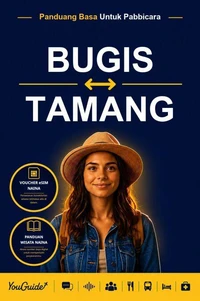 The Language Guide for Travelers - Buginese to Tamang