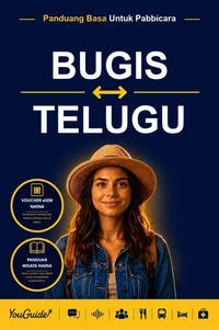 The Language Guide for Travelers - Buginese to Telugu