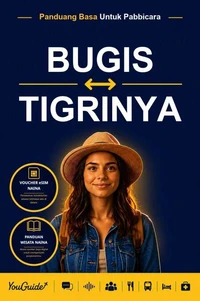 The Language Guide for Travelers - Buginese to Tigrinya