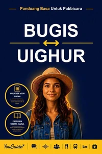 The Language Guide for Travelers - Buginese to Uyghur