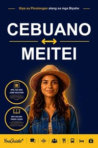 The Language Guide for Travelers - Cebuano to Meitei