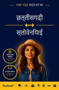 The Language Guide for Travelers - Chhattisgarhi to Slovenian