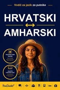 The Language Guide for Travelers - Croatian to Amharic