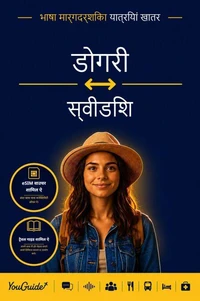 The Language Guide for Travelers - Dogri to Swedish