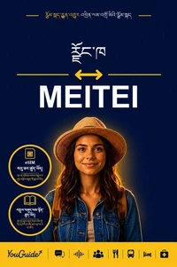 The Language Guide for Travelers - Dzongkha to Meitei