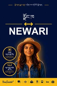 The Language Guide for Travelers - Dzongkha to Newari