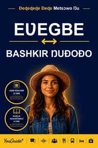 The Language Guide for Travelers - Ewe to Bashkir