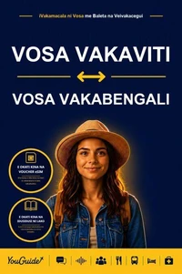 The Language Guide for Travelers - Fijian to Bengali