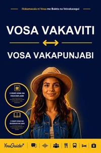 The Language Guide for Travelers - Fijian to Punjabi