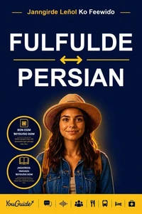 The Language Guide for Travelers - Fulani to Persian