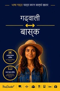 The Language Guide for Travelers - Garhwali to Basque