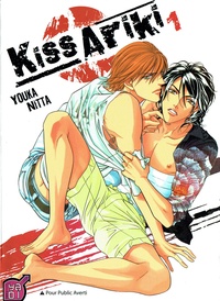 Youka Nitta - Kiss Ariki Tome 1 : .