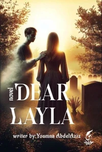 Dear Layla
