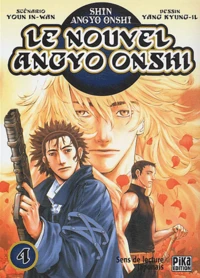 Le nouvel Angyo Onshi Tome 4