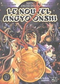 Le nouvel Angyo Onshi. Tome 7