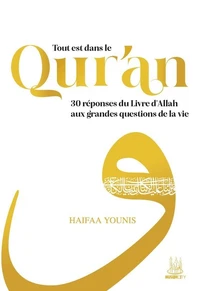 Tout est dans le Qur'an