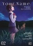 Makoto Shinkai - Your Name. Another Side : Earthbound T02.