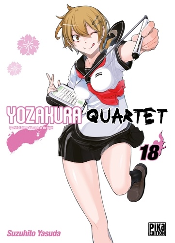 Yozakura Quartet T18. Quartet of cherry blossoms in the night