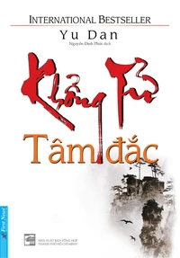 Khổng Tử Tâm Đắc