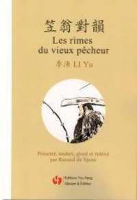 Les rimes du vieux pêcheur