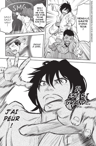 Uchikomi ! L'esprit du judo Tome 1