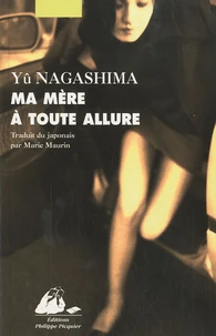 Ma mère à toute allure