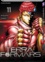 Terra Formars Tome 11