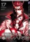 Terra Formars Tome 17