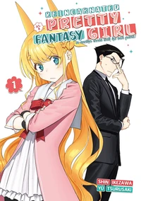 Reincarnated as a Pretty Fantasy Girl Tome 1