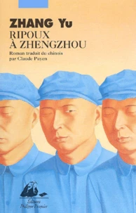 Ripoux A Zhengzhou
