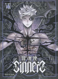 Sinners Tome 7