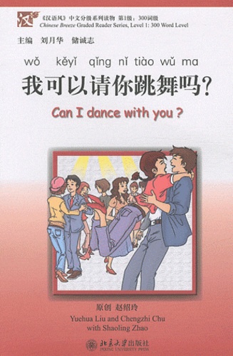 Yuehua Liu et Chengzhi Chu - Can I dance with you?. 1 CD audio MP3