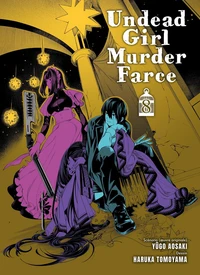 Undead Girl Murder Farce Tome 8