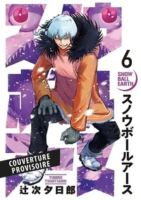Snowball Earth Tome 6