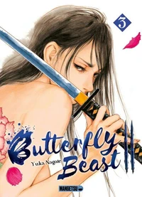 Butterfly Beast T03