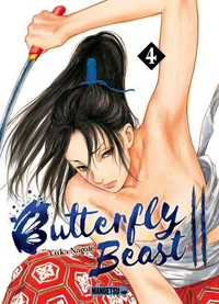 Butterfly Beast T04