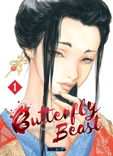 Butterfly Beast Tome 1