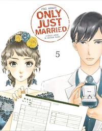 Only just married vol.5