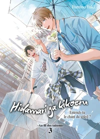 Hidamari ga kikoeru - Au fil des saisons Tome 3