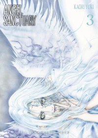 Angel Sanctuary T03