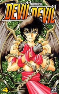 Yûki Miyoshi - Devil Devil Tome 4 : .