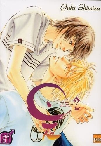 Yuki Shimizu - ZE Tome 2 : .