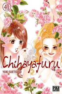 Chihayafuru Tome 41