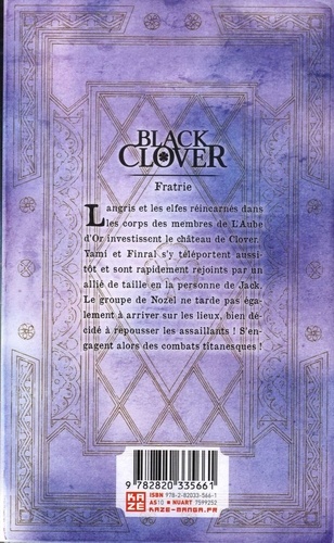 Black Clover Tome 19 Fratrie