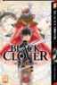 Yûki Tabata - Black Clover Tome 2 : Le défenseur.