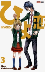 Hiyokoi Tome 3