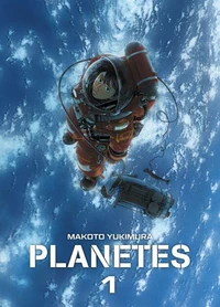 Planetes Perfect Edition T01
