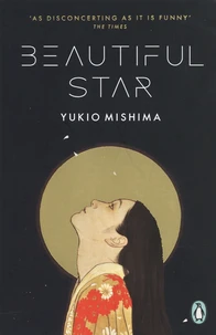 Beautiful Star