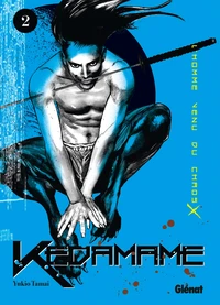 Kedamame Tome 2