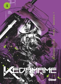 Kedamame Tome 4